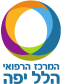 Israeli_Ministry_of_Health_logo 4
