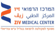 JDC-Seal-2025-Logo 2